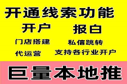 深入了解百度竞价广告的收费机制——多角度案例解读