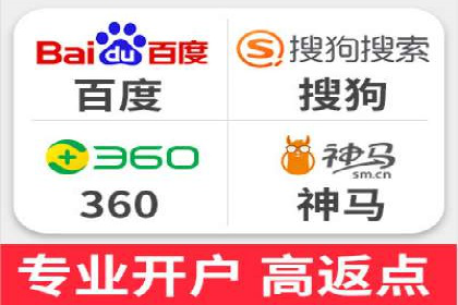 SEM代理案例：优化策略助力企业突破瓶颈