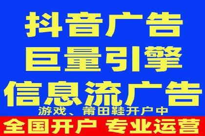 sem竞价推广托管成功案例：助力企业快速拓展市场